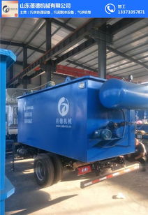 蓓德機械 致力研發城市與黔西南污水處理設備及配件